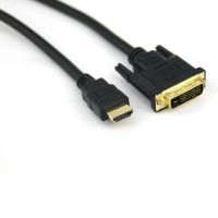 Лот: 18364191. Фото: 4. Кабель HDMI(19M)-DVI(M), ферритовый... Красноярск