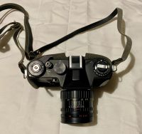 Лот: 25882975. Фото: 3. Фотоаппарат пленочный Зенит. Фото, видеокамеры, оптика