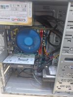 Лот: 25849188. Фото: 3. Системный блок AMD Phenom X6 1045T... Компьютеры, оргтехника, канцтовары