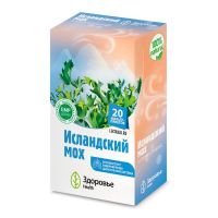 Лот: 24777128. Фото: 2. Исландский мох цетрария исландская... Медицина
