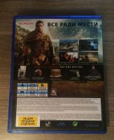 Лот: 7359360. Фото: 2. METAL GEAR SOLID V: The Phantom... Игровые приставки, консоли, видеоигры