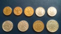 Лот: 6795538. Фото: 2. Набор монет 1991-1993г. Монеты