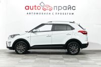 Лот: 19308841. Фото: 4. Hyundai Creta, I Рестайлинг 2...