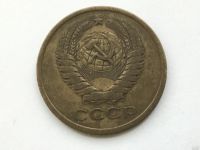 Лот: 6916218. Фото: 2. СССР 5 копеек 1975 год №1. Монеты