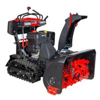 Лот: 25655731. Фото: 2. Снегоуборщик REDVERG PROLine RD-SBS87... Садовый инструмент и инвентарь