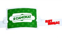 Лот: 6691840. Фото: 6. Настольная игра "Пятница!"