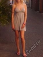 Лот: 5865981. Фото: 2. Сарафан Patrizia Pepe оригинал. Женская одежда