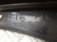 Лот: 7473142. Фото: 4. Брызговик з.лев Toyota Vista... Красноярск