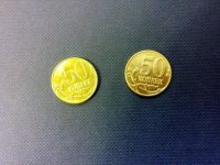 Лот: 6561375. Фото: 2. 2 монеты 50 копеек 2014 год М... Монеты