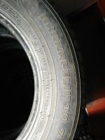 Лот: 6122400. Фото: 4. Hakka 7 195/65R15. Красноярск