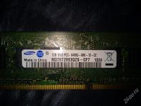 Лот: 2383524. Фото: 2. оперативная память 1gb ddr2 pc6400... Комплектующие