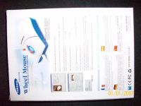 Лот: 5160489. Фото: 2. Мышка Samsung Wheel Mouse PS/2... Периферия