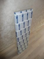 Лот: 4665174. Фото: 2. Подоконная доска ПВХ "Комфорт... Двери, окна, фурнитура