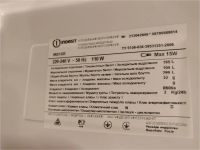 Лот: 10338953. Фото: 2. холодильник Indesit MB 16R. Крупная бытовая техника
