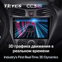 Лот: 21428211. Фото: 4. Штатная магнитола Teyes CC3 2K... Красноярск