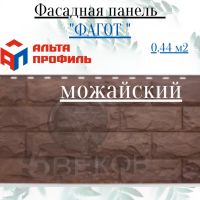 Лот: 24900899. Фото: 7. Фасадная панель Альта Профиль...