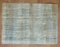 Лот: 17384893. Фото: 16. Египет - папирус, рисунок (размер...