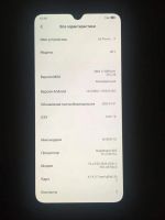 Лот: 15619781. Фото: 3. Xiaomi Mi9 6/64 Global Version. Красноярск
