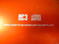 Лот: 13778170. Фото: 2. Boombox. Аудиотехника