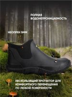 Лот: 25121484. Фото: 4. Галоши SWAMP Fox, Черный