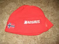 Лот: 5163762. Фото: 2. Шапочка фирменная Madshus. Спортивная одежда