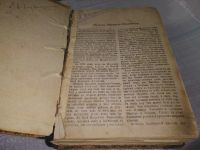 Лот: 19317532. Фото: 2. М.Ю.Лермонтов Стихотворения (ант... Антиквариат