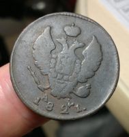 Лот: 8018220. Фото: 2. 2 копейки 1821 КМ. Монеты