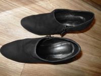 Лот: 10376788. Фото: 2. Ботильоны элегантные, натуральная... Женская обувь