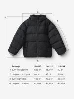 Лот: 25805631. Фото: 7. Пуховик детский Happy Baby, Черный