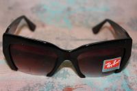 Лот: 4002933. Фото: 4. Очки из будущей колекции Ray Ban... Красноярск