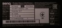 Лот: 13899934. Фото: 5. Монитор BenQ GW2760HS, 27", Full-HD...