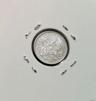 Лот: 18328737. Фото: 2. 25 пенни 1917 года. Русская Финляндия... Монеты