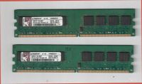 Лот: 10177890. Фото: 2. Оперативная память Kingston DDR2... Комплектующие