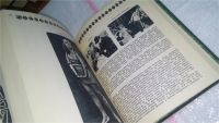 Лот: 6966990. Фото: 18. (2092312)Звезды немого кино, Эта...