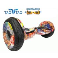 Лот: 11371696. Фото: 2. Гироскутер Smart Balance Premium... Электросамокаты, гироскутеры и комлектующие