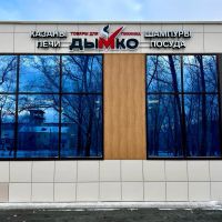 Лот: 11074946. Фото: 3. Казан чугунный Узбекистан г. Наманган. Домашний быт