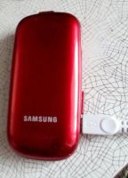 Лот: 5414939. Фото: 2. Мобильный телефон Samsung GT-E1272... Смартфоны, связь, навигация