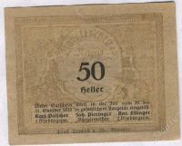 Лот: 1414427. Фото: 2. Австрия. Нотгельд. 50 геллер 1920г... Банкноты