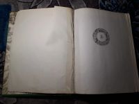 Лот: 21444546. Фото: 3. Александр Волков Волшебник Изумрудного... Литература, книги