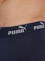 Лот: 25321311. Фото: 10. Трусы мужские PUMA Elements, 2...