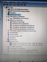 Лот: 25441774. Фото: 7. Ноутбук ASUS F3L, б/у , исправен...