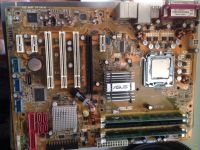 Лот: 4919717. Фото: 2. Core 2 duo e8400, asus p5b, 3gb... Комплектующие