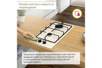 Лот: 25273126. Фото: 5. Газовая варочная панель SIMFER...