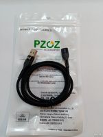 Лот: 17991524. Фото: 3. Кабель USB Pzoz магнитный для... Смартфоны, связь, навигация