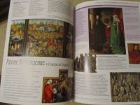 Лот: 13352273. Фото: 3. Мэйсон Э. История западного искусства. Литература, книги