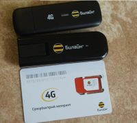 Лот: 10194582. Фото: 3. Модемы Huawei, 4G Билайн. Компьютеры, оргтехника, канцтовары