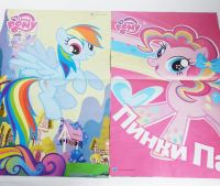 Лот: 11677130. Фото: 3. Журналы My little pony за 2015... Литература, книги