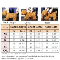 Лот: 17414480. Фото: 4. Дождевик для собак мелких пород. Красноярск