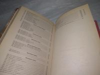 Лот: 25509653. Фото: 2. Вб/Oz(4092360)Блюда из мяса, птицы... Дом, сад, досуг
