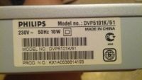 Лот: 5926819. Фото: 2. DVD проигрыватель Philips DVP5101K... ТВ и видео